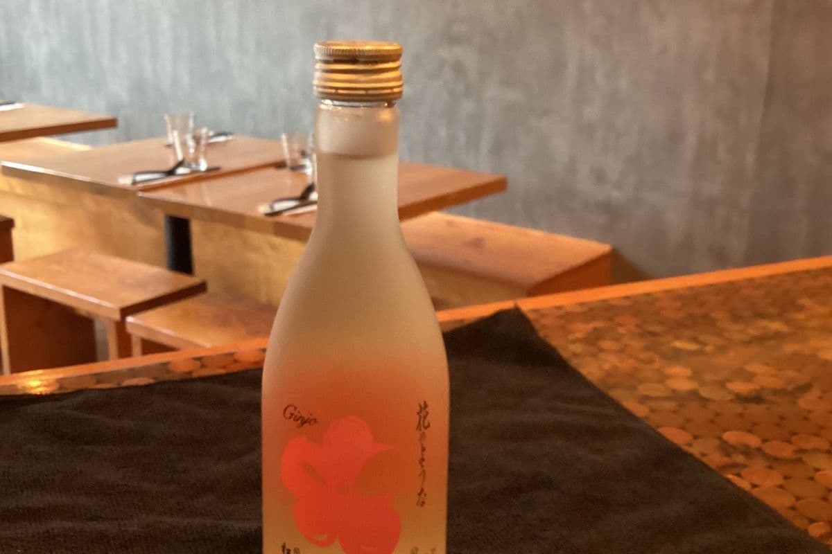 Ginjo - Sho Chiku Bai Premium (1 x 300 ml)