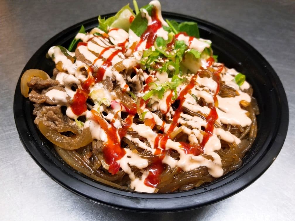 Cupbap au boeuf / Beef Cupbap