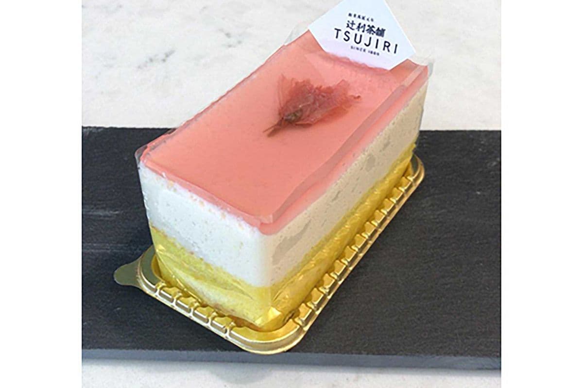 Yuzu Mousse Cake