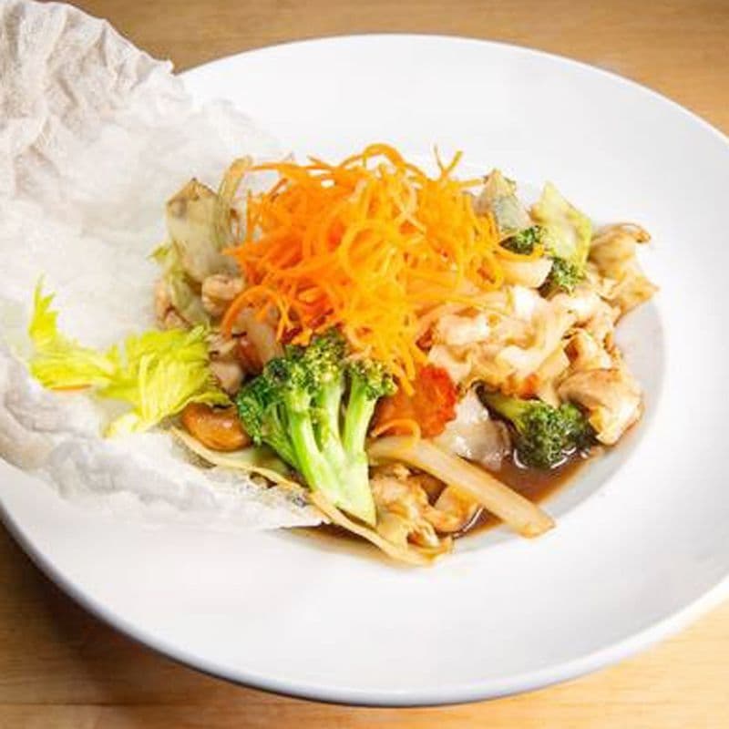 Plat Ga Hot Dieu / Ga Hot Dieu Dish