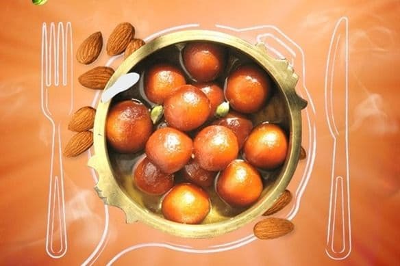 Gulab Jamun (1 mc) / Gulab Jamun (1 pc)