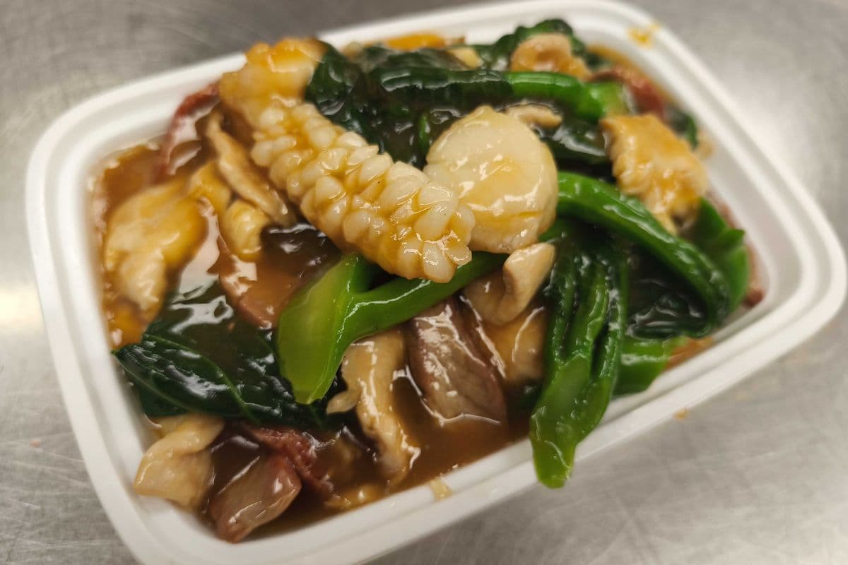 100a. Assorted Meats Chow Fan
