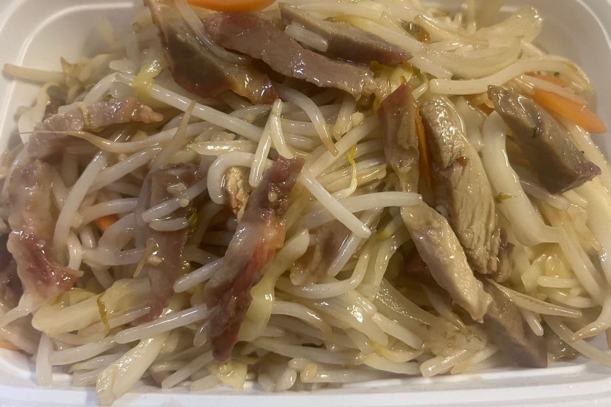 25B. Pork Chop Suey