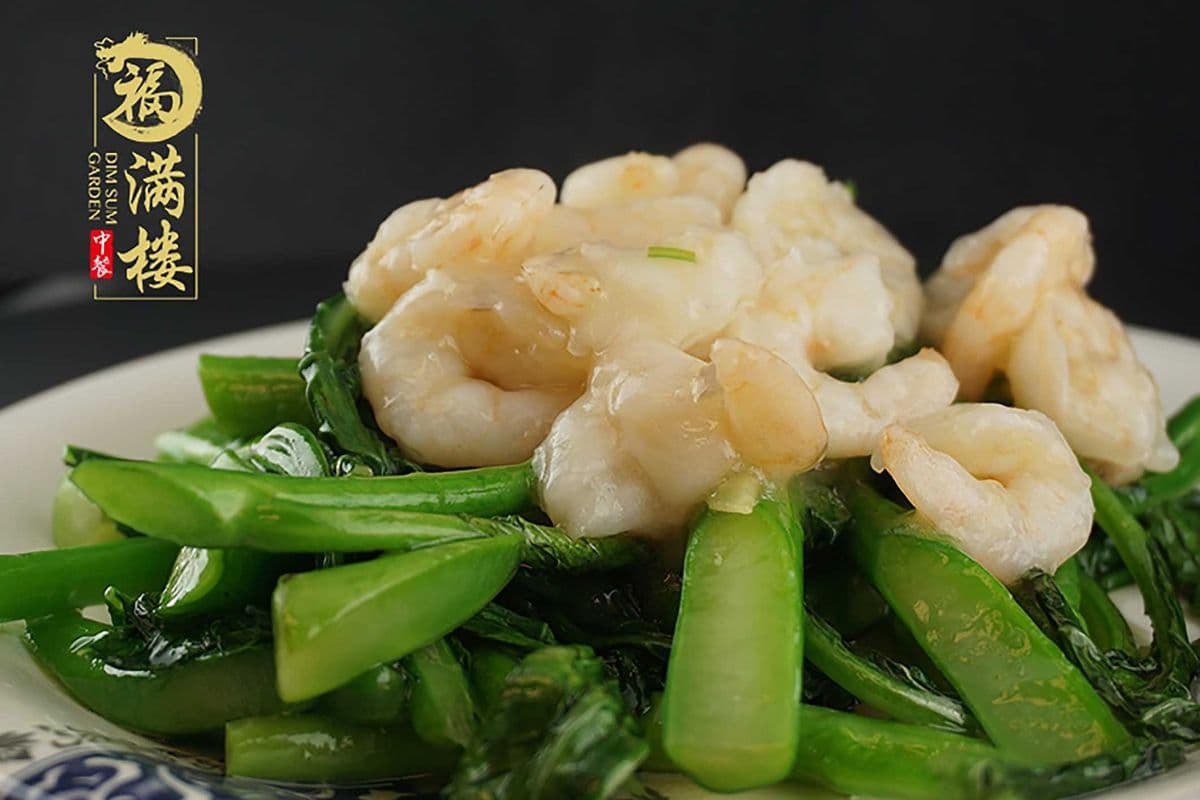 124. Shrimp with Gai Lan