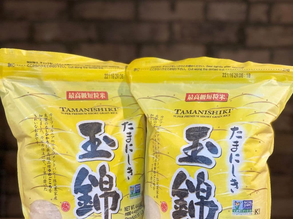 Tamanishiki Rice