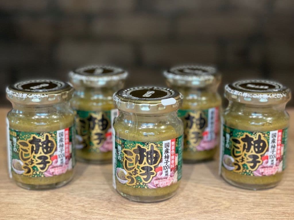 Yuzu Kosho