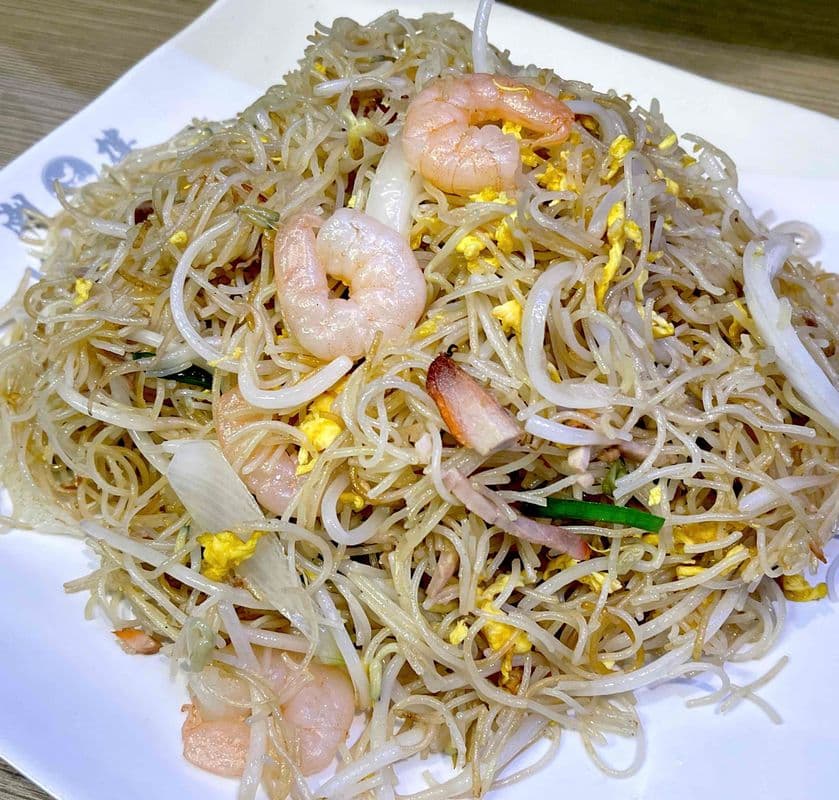 House Special Pan Fried Vermicelli with Shrimp and Pork / 家鄉炒米
