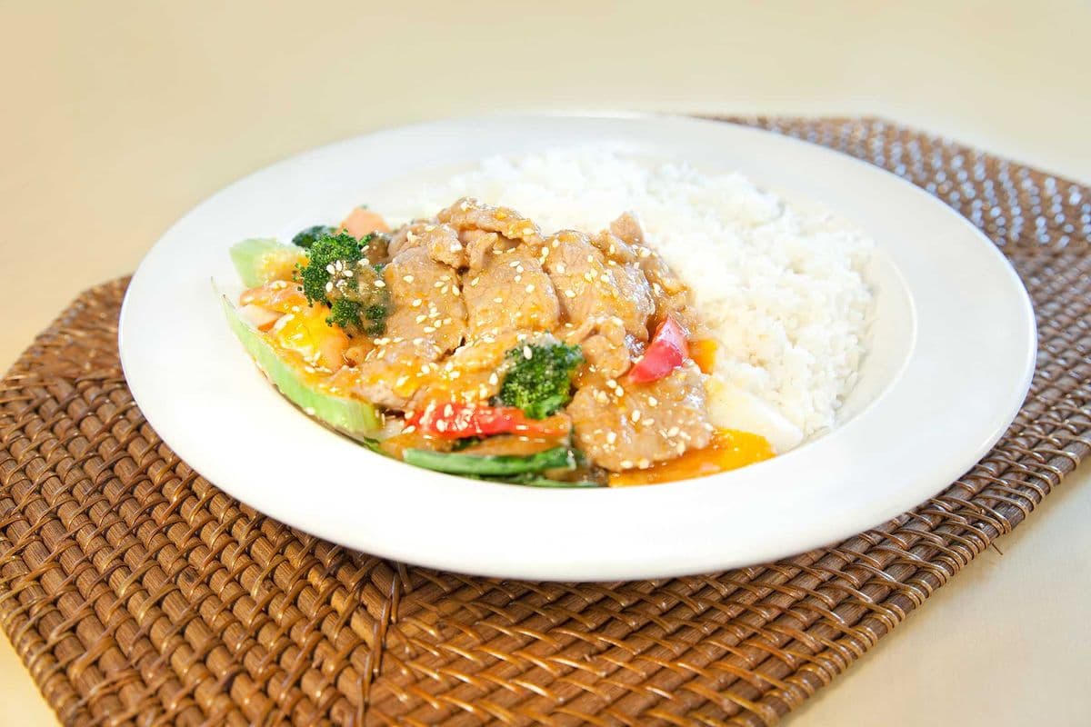 Curry Beef Vegetable Rice