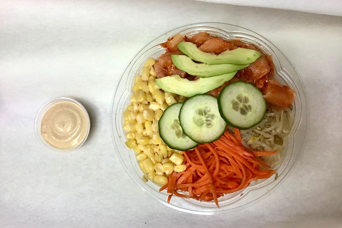 Spicy Raw Salmon Poke Bowl