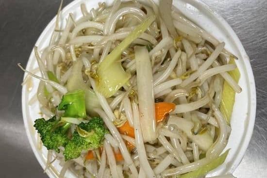 Vegetable Chop Suey