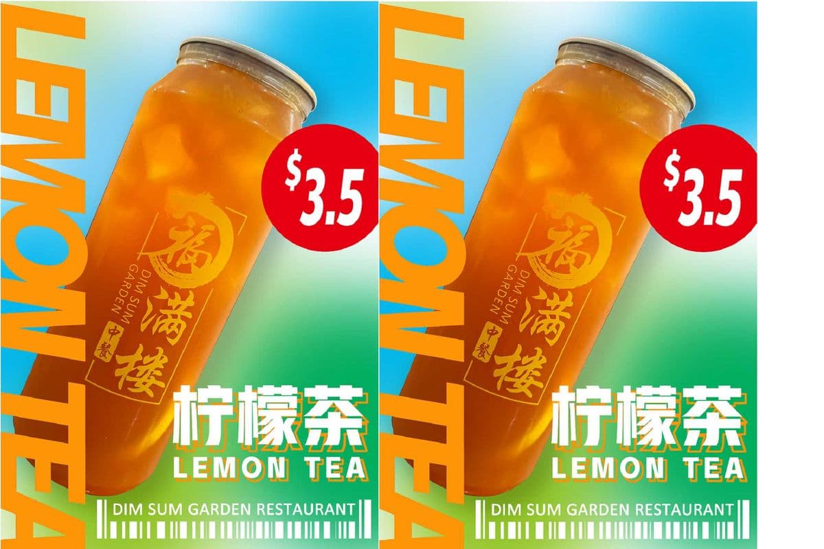Lemon Tea