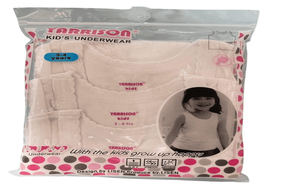 Kids Underwear - Pack of Three