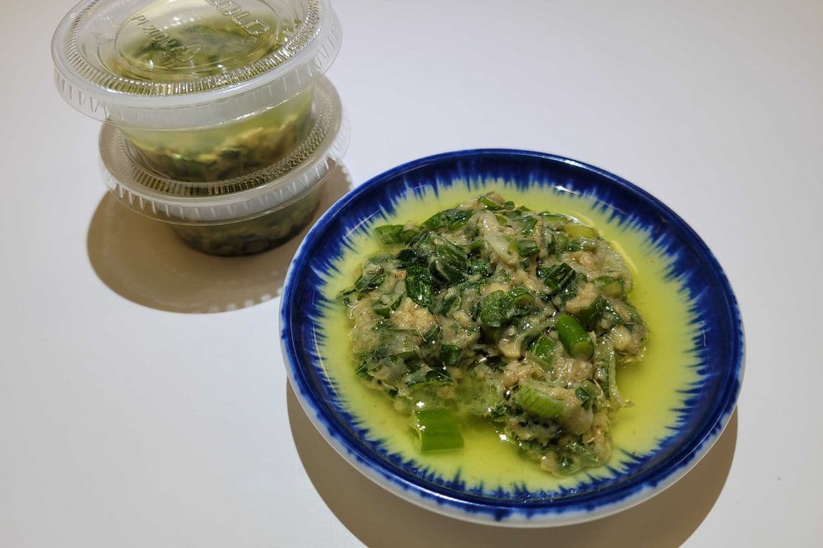 Extra Ginger and Onion Mix 薑和洋蔥醬