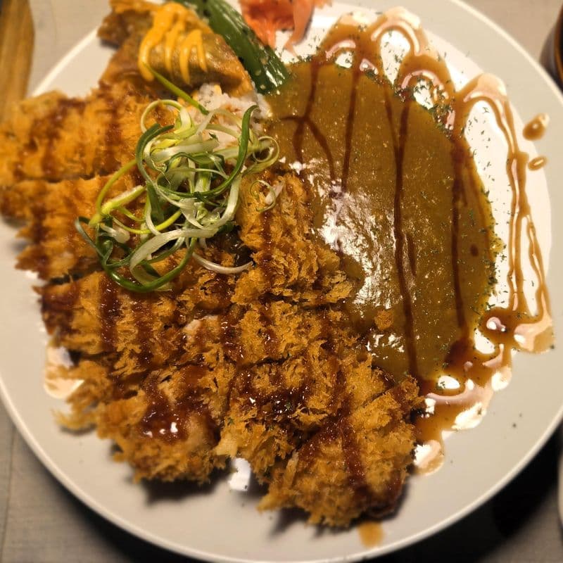 Porc katsu au curry bol / Pork katsu with curry bowl