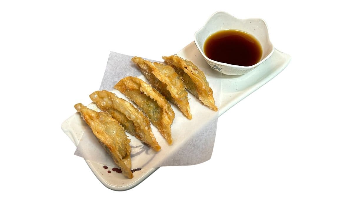 Gyoza (5 pcs)