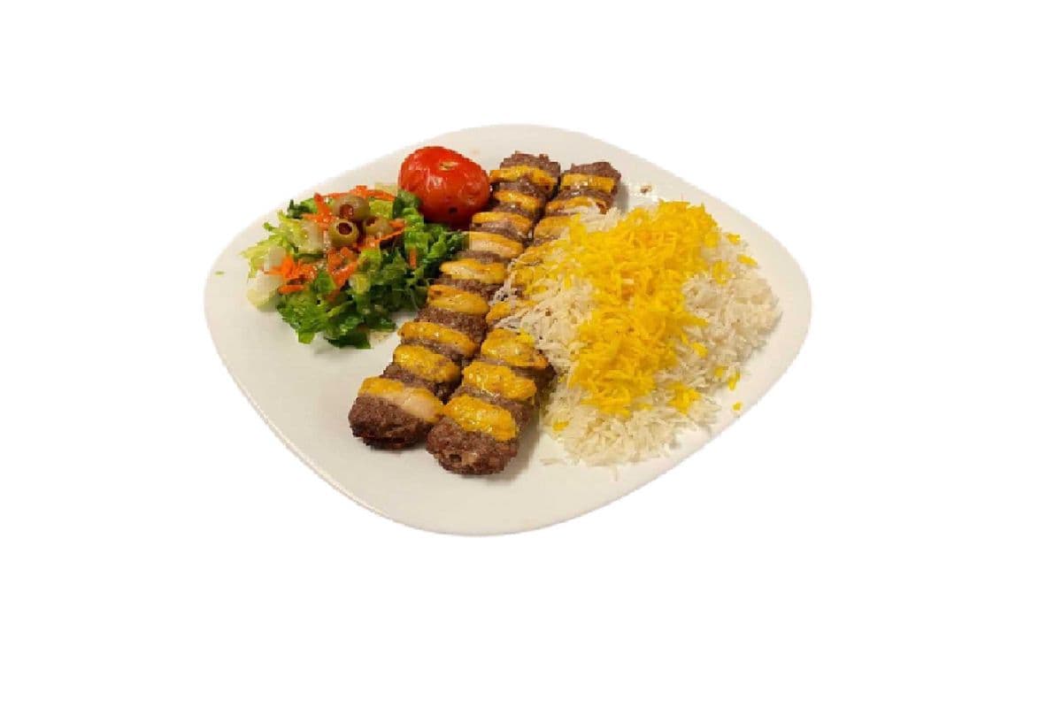 Supreme Kabab