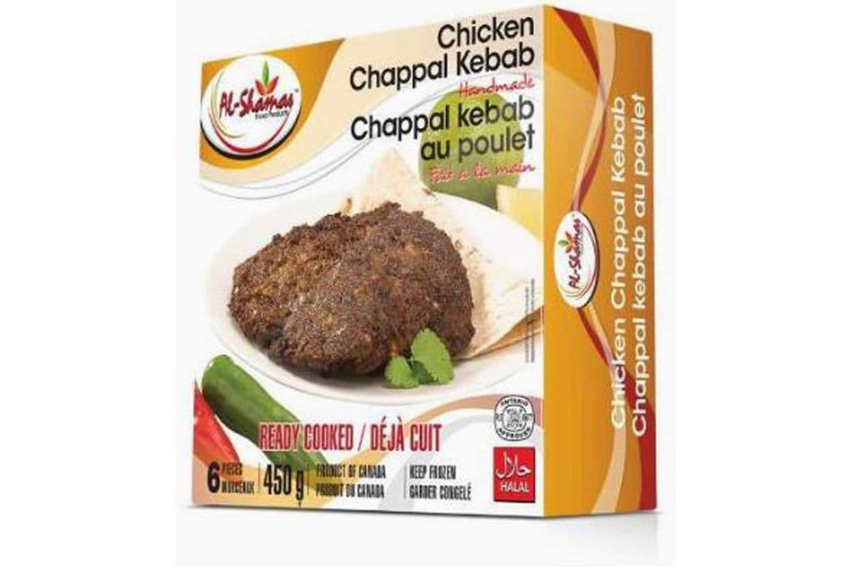 Al Shamas Frozen Chicken Chappal Kebab (450 g) (6 ct)