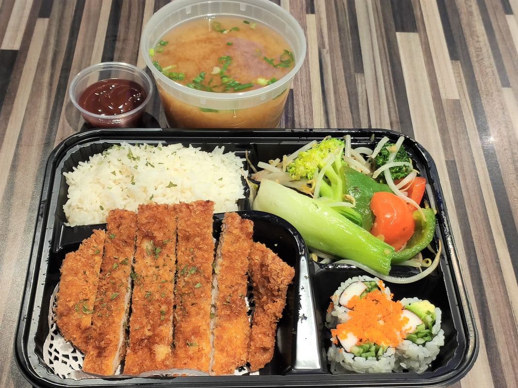 Katsu Pork Bento (A758)