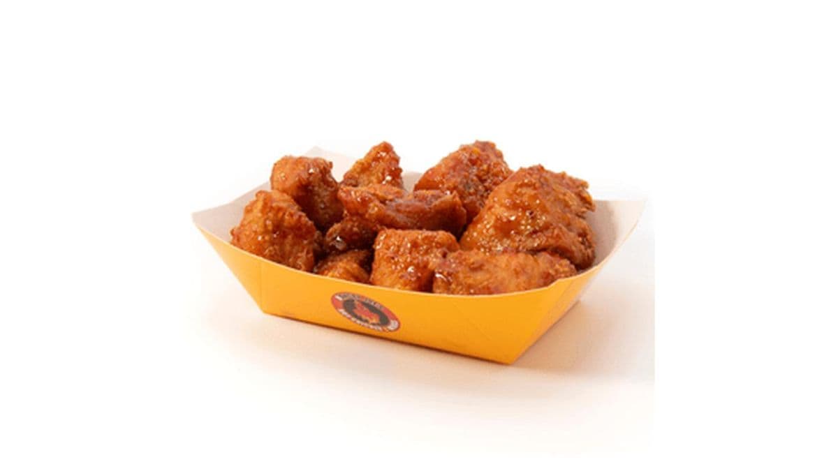 Chicken Bites Small 5oz