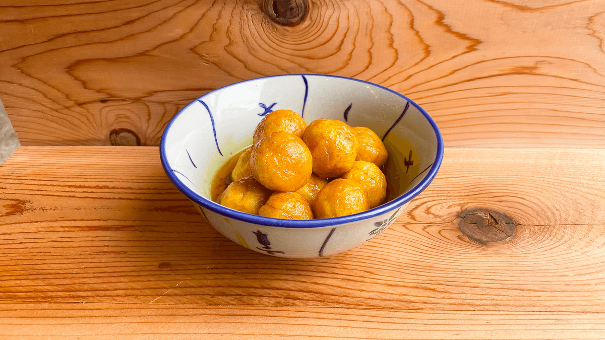 HK Style Curry Fish Ball 港式咖喱魚蛋