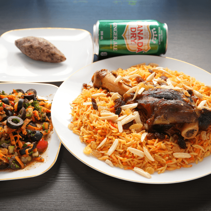 Combo - Agneau Mandi / Combo - Mandi Lamb