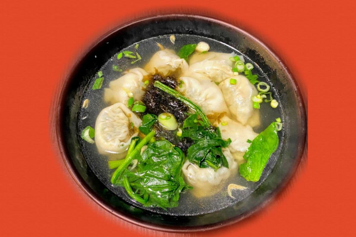 D17. Shanghai Pork Wonton Soup (8 pcs)