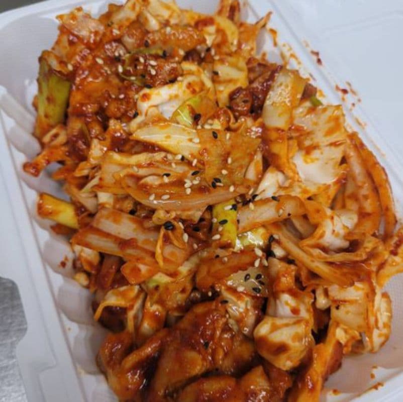 Spicy Stir-fried Chicken (닭갈비)