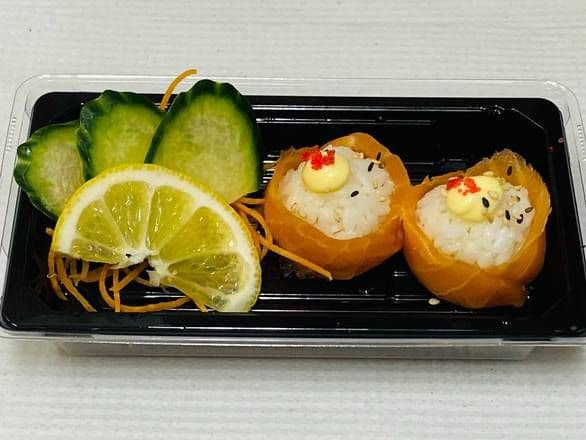 B06 Saumon rose / Rose de Salmon(2pcs)