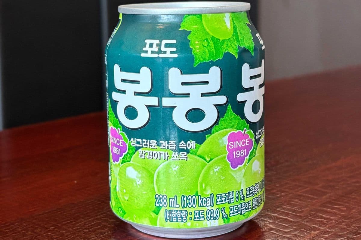 Bong Bong Grape Juice (238ml)