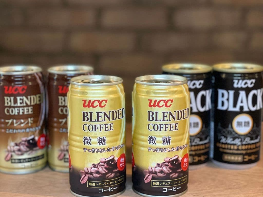 Blended Coffee Bito