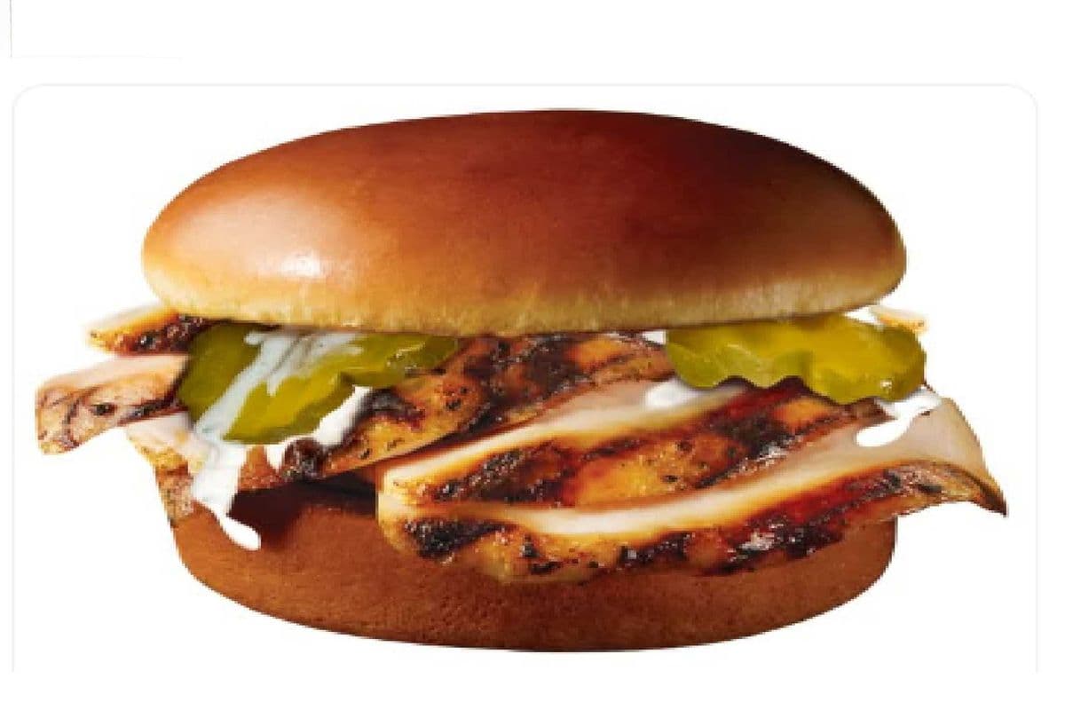 Pickle Ranch Smoked Chicken Sandwich