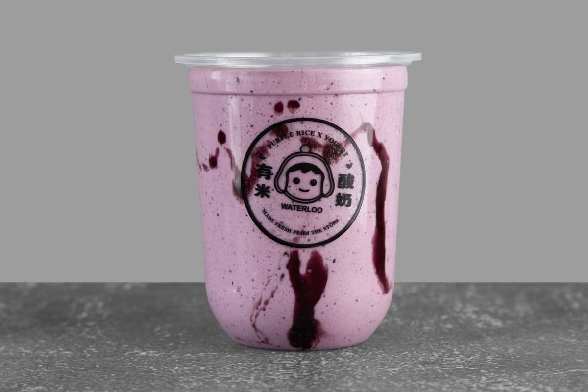 F16. Blueberry Yogurt