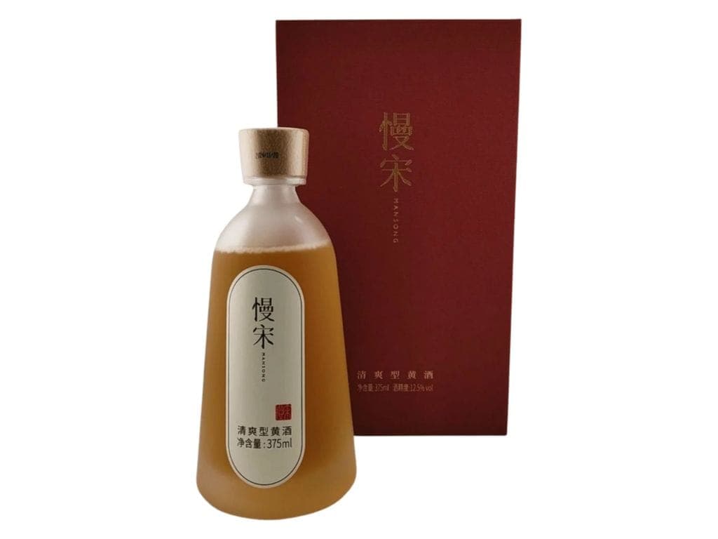Man Song Classic - Chinese Huangjiu