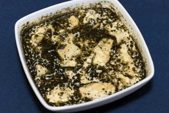 Plat de manthe (shish barag)