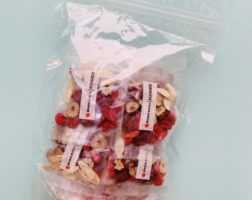T5. Goji and Longan Herbal Tea