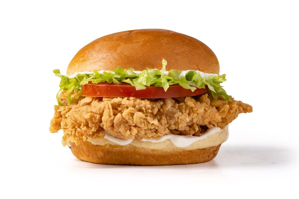Tex Supreme Sandwich