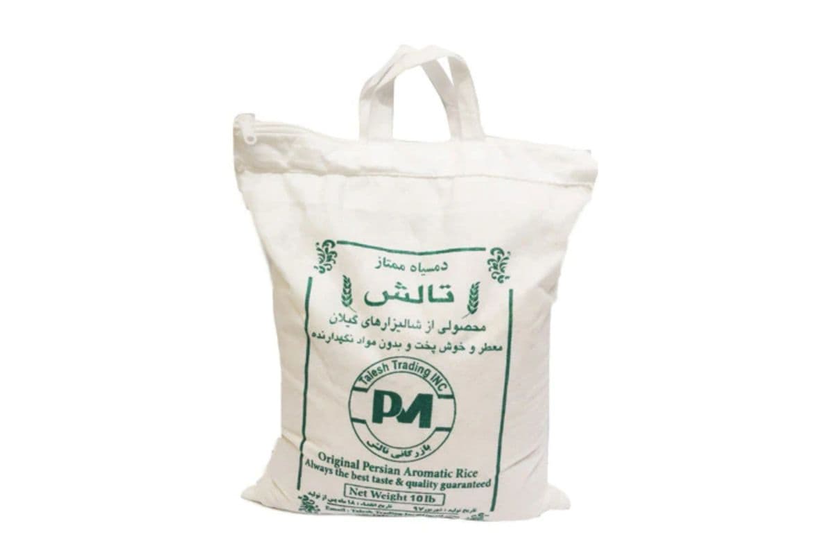 Talesh Black Tail Persian Rice (10lbs) Dom Siah