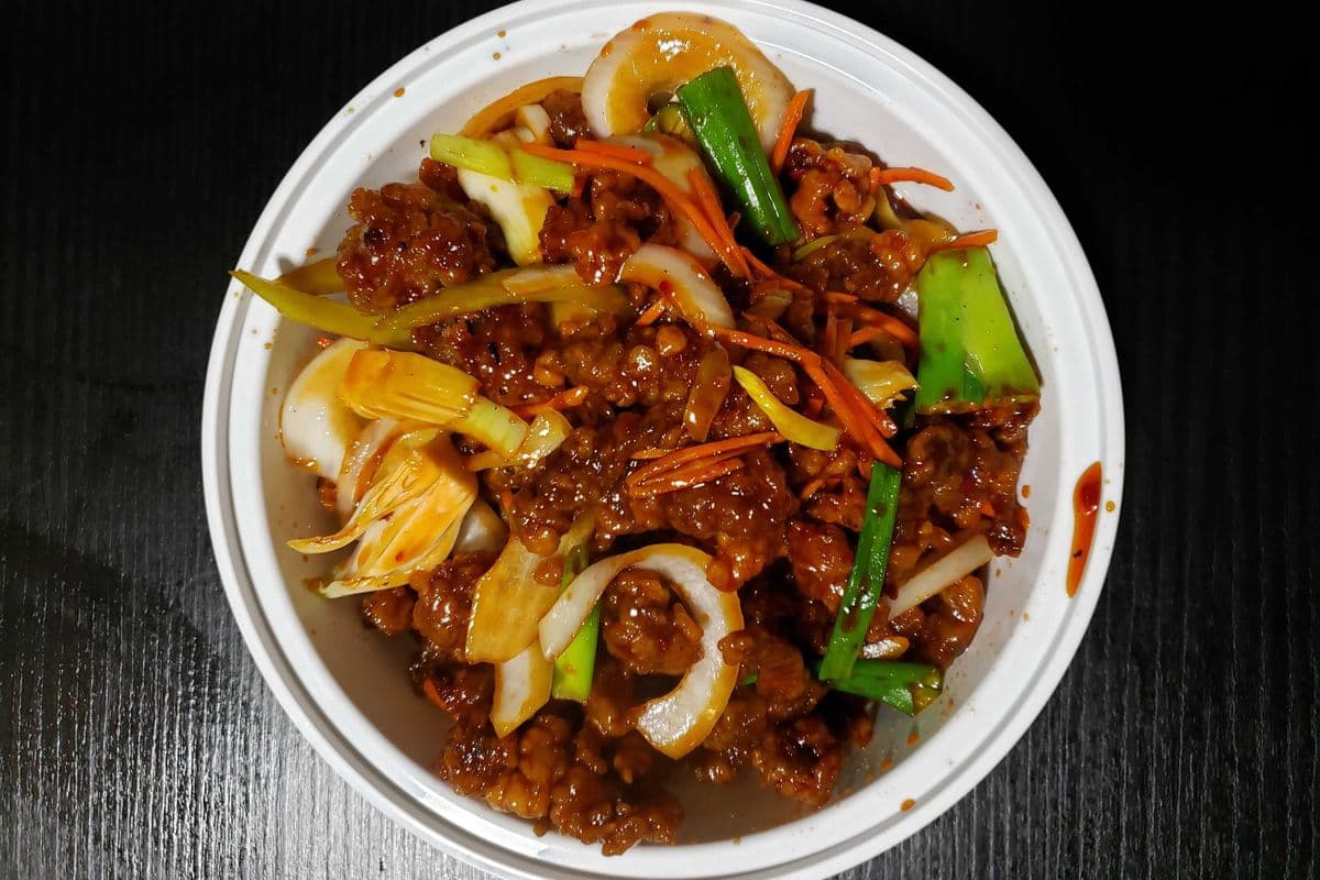 B4. Spicy Ginger Beef