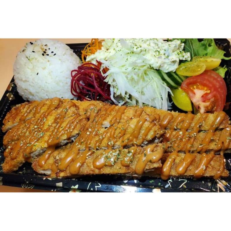Katsu