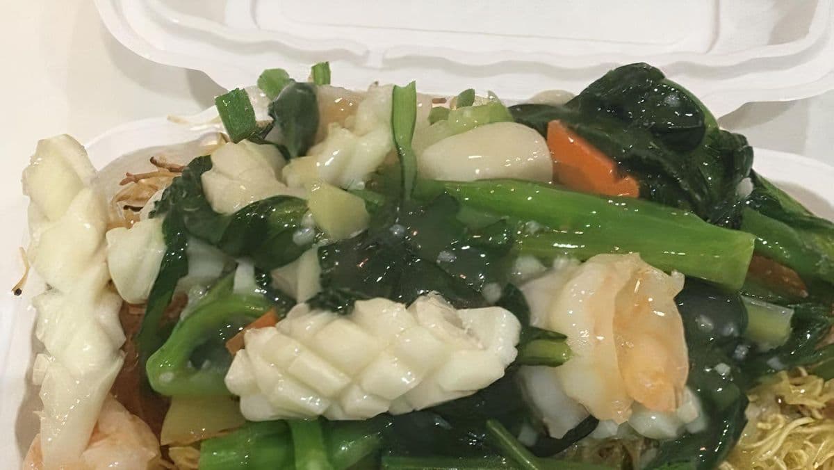 #807 Yeung Chow Fried Rice