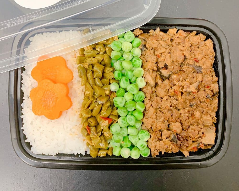 R4. Rice with Sautéed Pickled Beans, Peas and Minced Pork