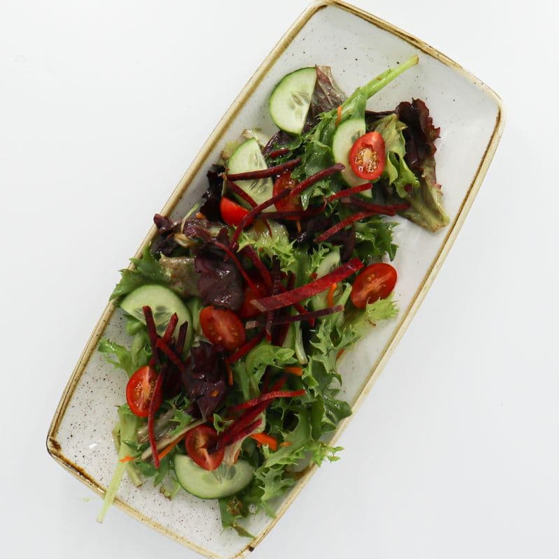 Salade Verte / Green Salad