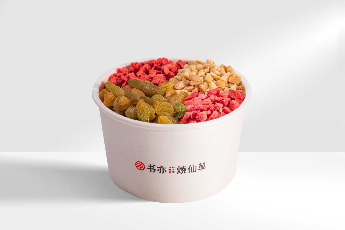 Strawberry Brulee 草莓小布蕾