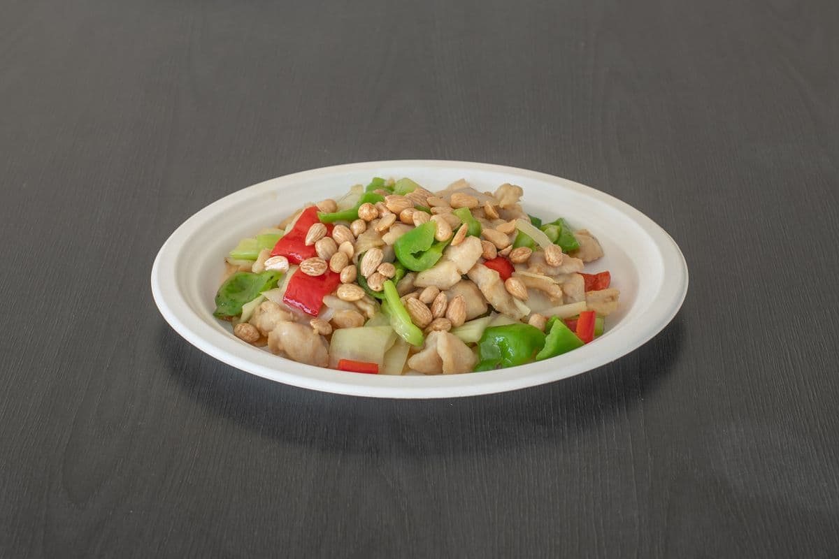 46. Diced Vegetable and Almond with Chicken