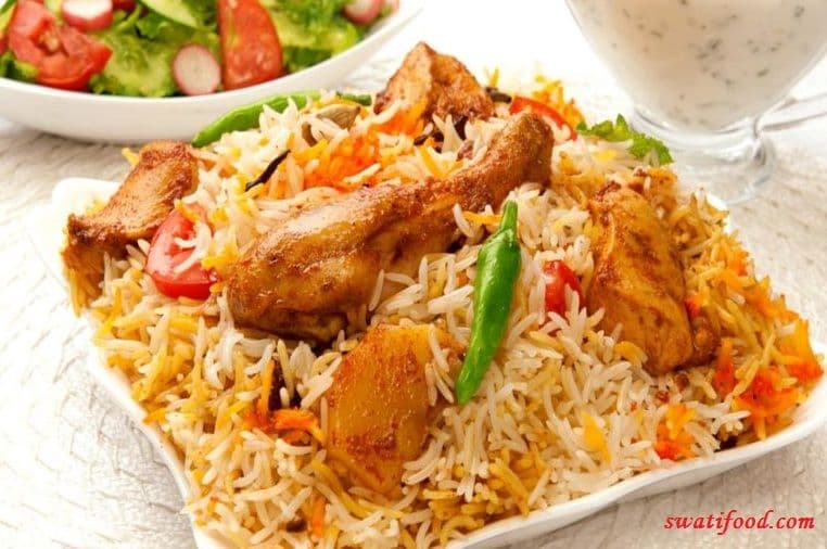 Chicken Biryani