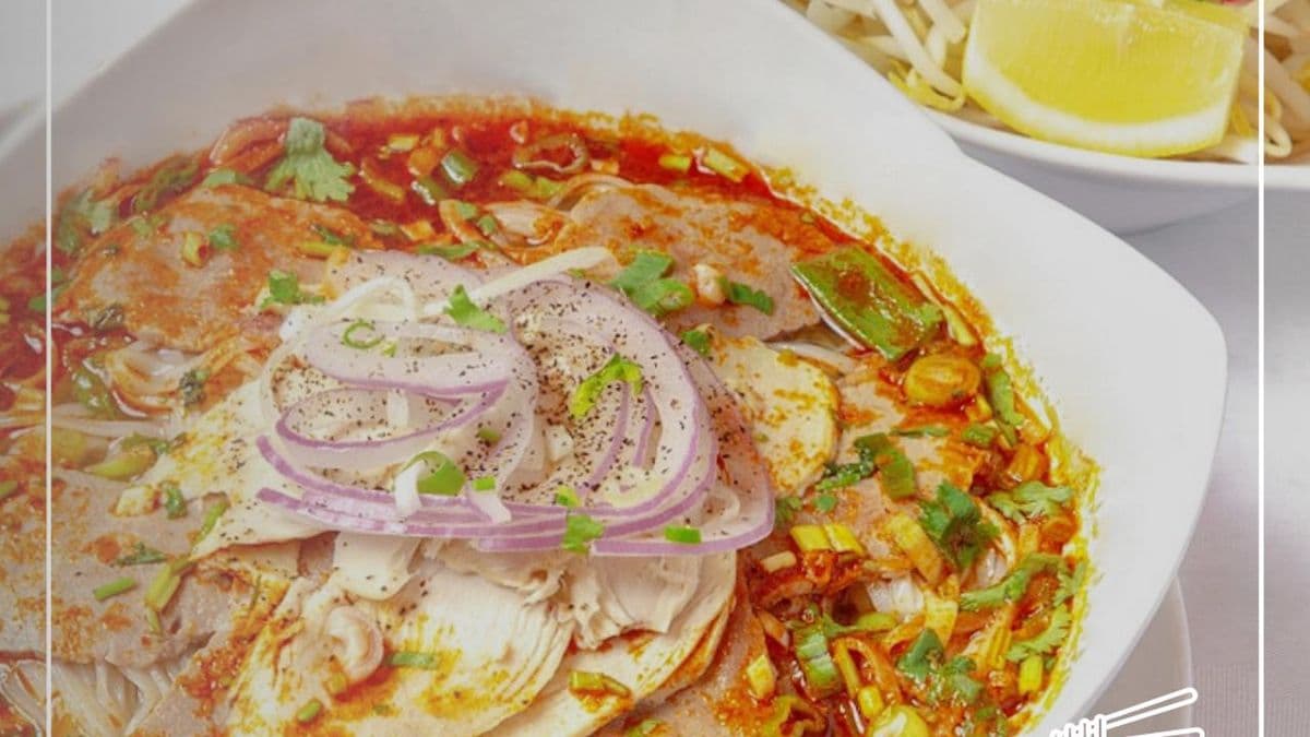 Spicy Pho (Halal)