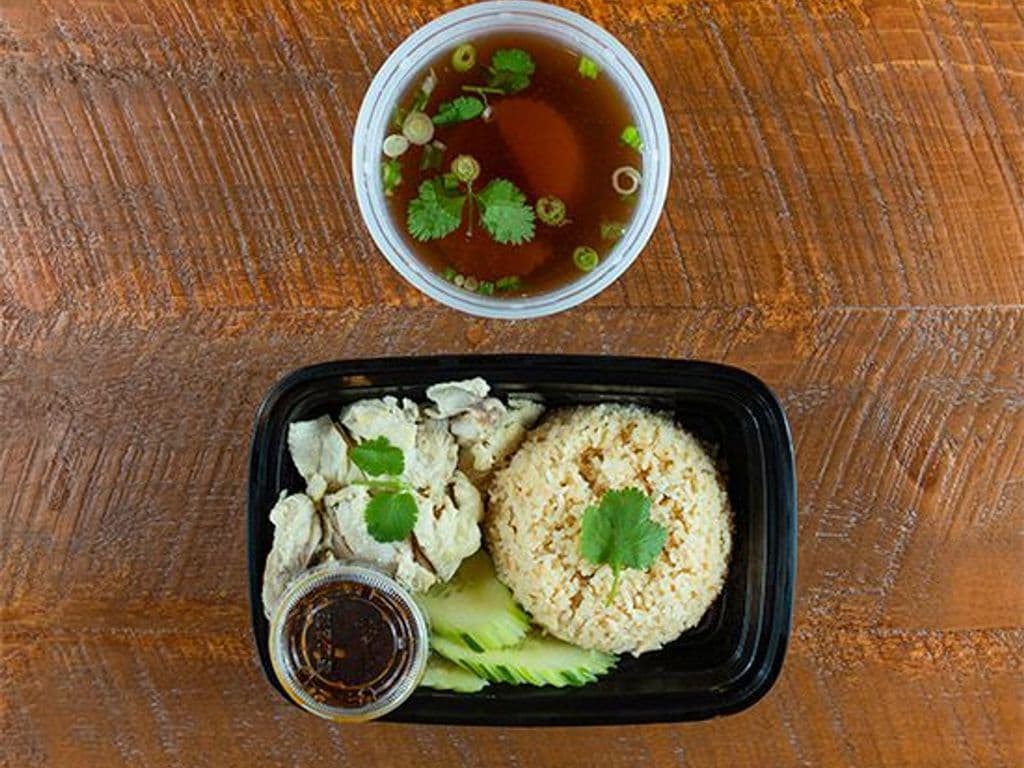 Poulet cuit à la vapeur Thai Hainan | Thai Hainan Steamed Chicken