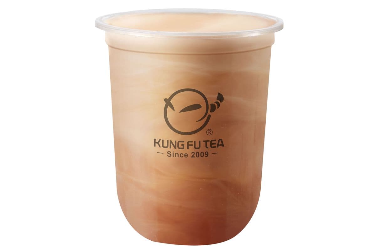 Coffee Milk Tea