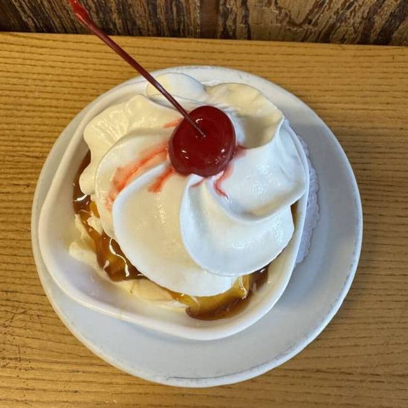 Caramel Sundae