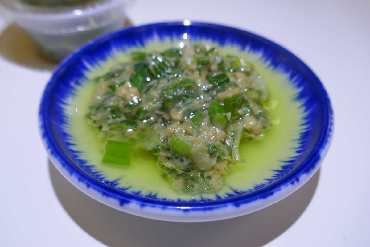Extra Ginger and Onion Mix 薑和洋蔥醬
